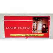 Camere Di Ulisse