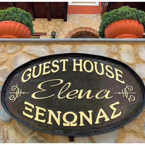 Elena Guesthouse